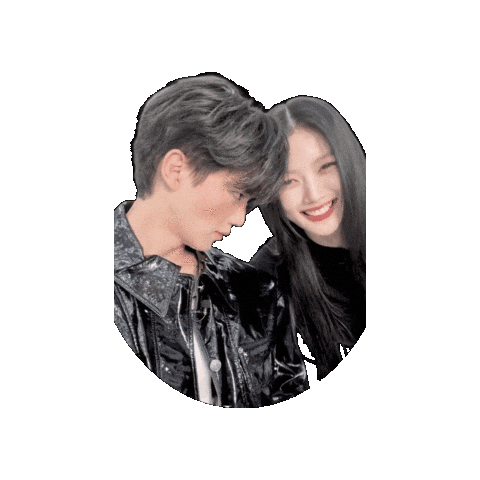 Song Kang Sticker