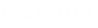 Yunlotte Sticker