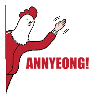 Hi Sticker by Jinjja Chicken