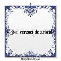 Team Humor GIF by Tegelspreuken.nl