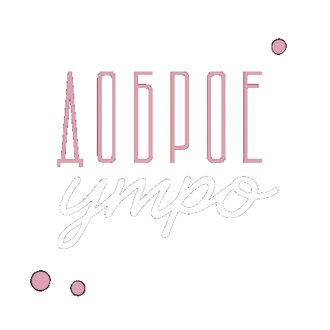 Korolevalebedeva giphyupload love instagram mom Sticker