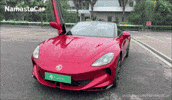 Sports Car Wow GIF by Namaste Car