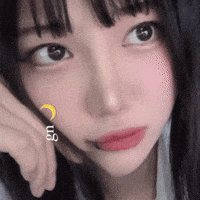 Tell Me More Cute Girl GIF