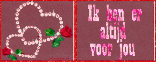 er GIF