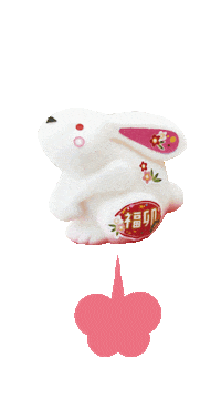Soap うさぎ Sticker by phoenix