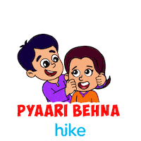 Raksha Bandhan Celebration Sticker by Hike Sticker Chat
