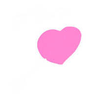 eiga_watamote はーと らぶ わたもて 私がモテてどうすんだ Sticker