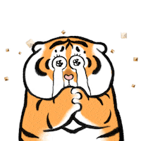 Chinese New Year Tiger Sticker by Valentino