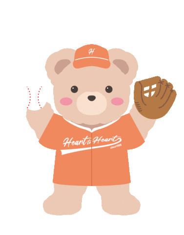 HearttoHeartFoundation giphyupload heart bear teddy Sticker