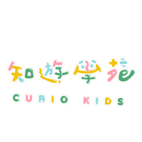 Curiokids Sticker