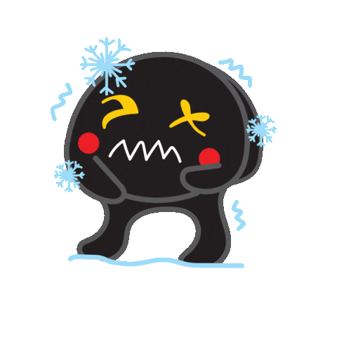 Climate Change Sticker by CarbonCare InnoLab
