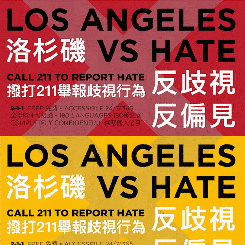 LAvsHate la california los angeles hate GIF