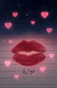 yousefvq67 love cute heart pink GIF