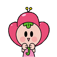 반짝반짝 Love Sticker by gwangjinguoffice