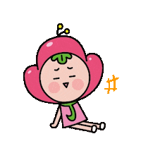 Illustration Emotion Sticker by gwangjinguoffice