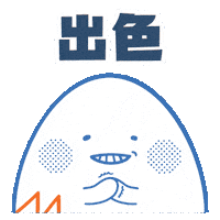 Hong Kong Egg Sticker by M21.hk