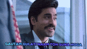 Prince Roadies GIF