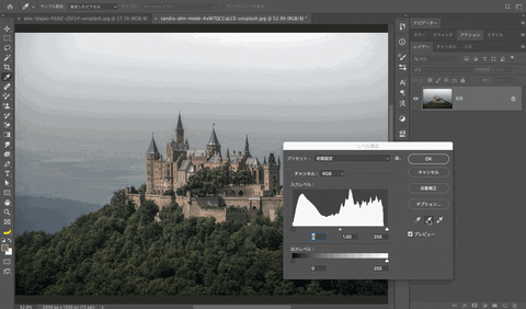 photoshopvip giphyupload GIF