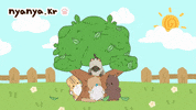 Happy Cat GIF