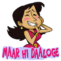 India Sticker by Afternoon films