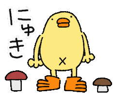 Bird Chicken Sticker by ぴょろりんちょ（ひよこ人間ぴよ）