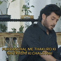 Brahmin GIF