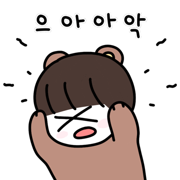 Sad Bear Sticker
