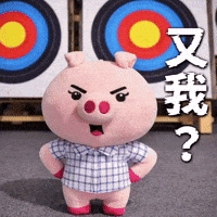 Ai3034 GIF