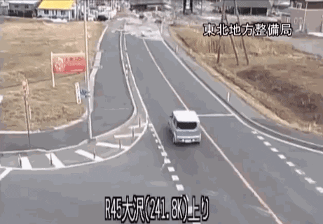 night warning GIF
