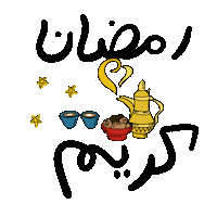 Coffee Breakfast Sticker