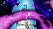 Dragon Ball Sdbh GIF