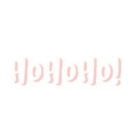 Christmas Star Sticker