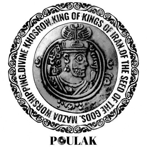 Coin Iran GIF by Poulak