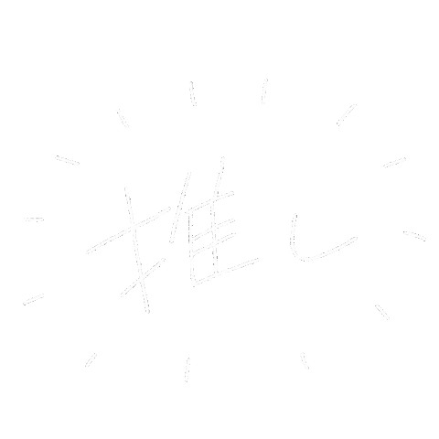 手書き Sticker