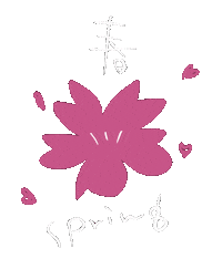 Flower Blooming Sticker