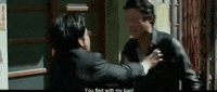 Korea Korean Movies GIF