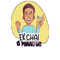 Mba Dialogues Sticker