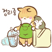 Angry Cat GIF by catgrass