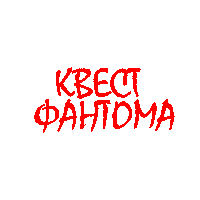 Kbf Sticker