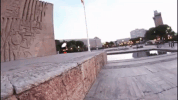 plaza de colon animation GIF