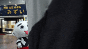 japan yuruchara GIF