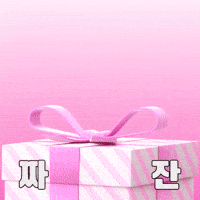 Art Illustration GIF by hyundailivart
