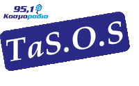 Radio Thessaloniki Sticker by Cosmoradio
