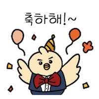BBiSawon 삐약이 비약 삐사원 beyak Sticker