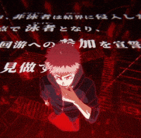 Episode 3 Angel GIF