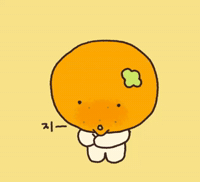 Orange Love GIF