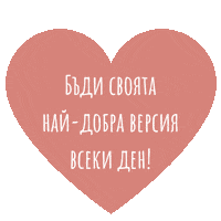 veganna veganna annaswholesomeboholife boho ani Sticker