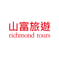 山富 Sticker by richmondtours