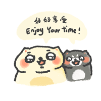 Take Your Time Relax Sticker