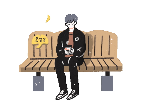 Sleepy Chair Sticker